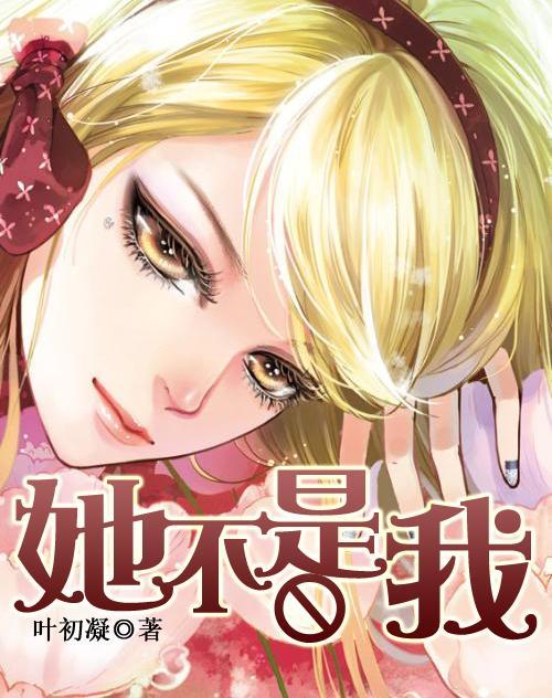 猫鼬大逃脱