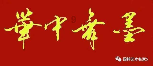 男性冬季健康:这些微量元素不可或缺,快点补起来吧!