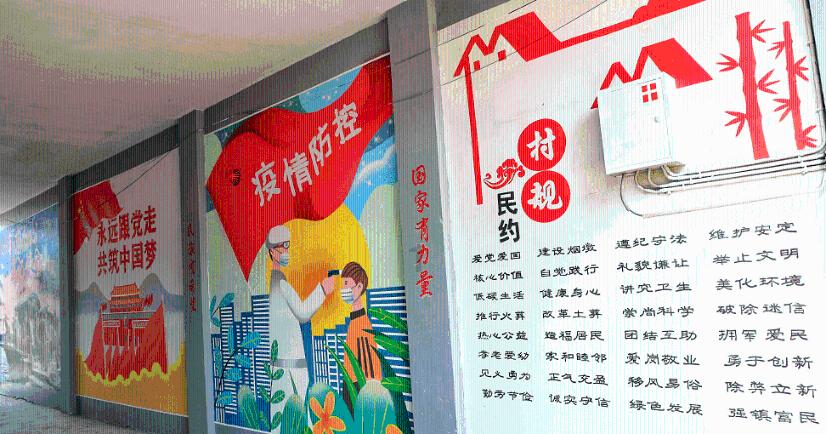 维护安全健康就餐环境