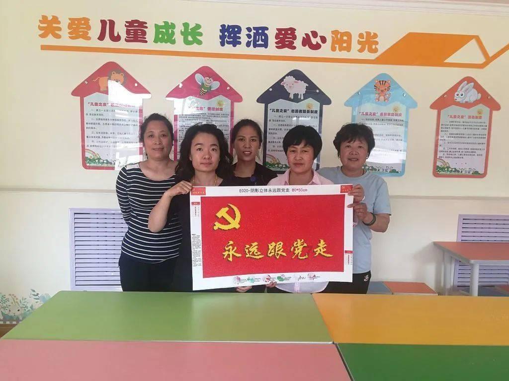 救援部落战士