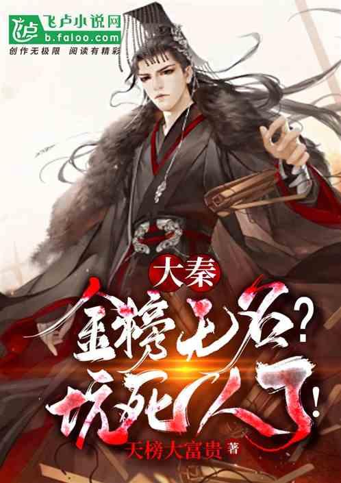盒子的挑战
