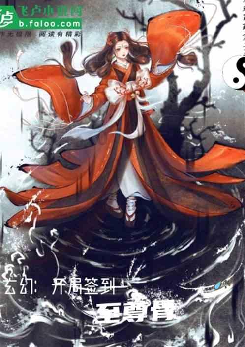 公主风的装扮